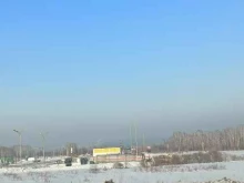 Заправочные станции Гранд в Искитиме