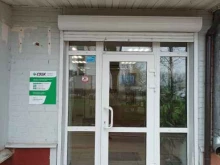 служба доставки и логистики СДЭК в Подольске