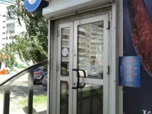 магазин Елецкие колбасы в Ельце