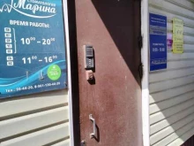 компания Профи Строй в Рязани