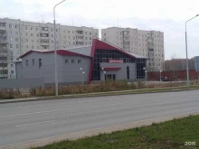 студия английского языка Premium в Тобольске