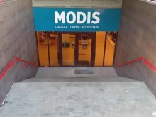 магазин одежды Modis в Орске