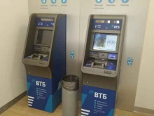 банкомат ВТБ в Саратове