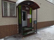 портьерный салон Ай Рус в Зеленодольске