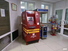 Московский индустриальный банк, улица Энгельса, 21 