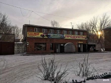 продуктовый магазин Яблоко в Красноярске