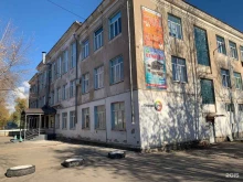 военно-спортивная школа Отчизна в Новокуйбышевске