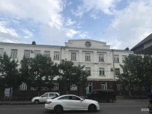 Университеты Дагестанский государственный университет в Махачкале