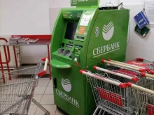 банкомат СберБанк в Невинномысске