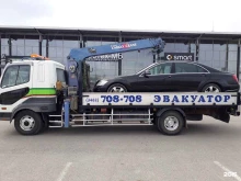 служба эвакуации АвтоАнгел в Сургуте