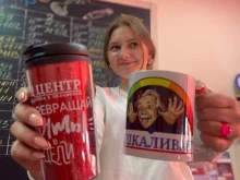 центр подготовки к экзаменам IQ центр в Воронеже