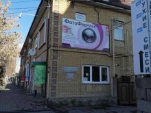 Ремонт / отделка помещений Строй дом КМВ в Ессентуках