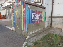 парикмахерская Family в Пятигорске