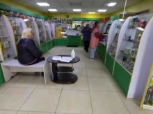 аптека Санда-Фарм в Находке