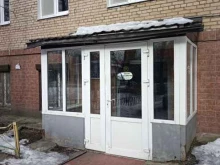 Пожарная охрана Красногорское территориальное управление силами и средствами в Красногорске