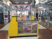 точка продажи лотерейных билетов Столото в Тюмени