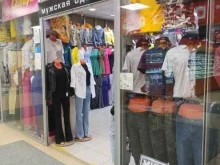 магазин мужской одежды Man style в Березниках