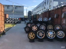 магазин автошин и дисков Avtodisc65ru в Южно-Сахалинске