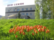 Дом семян, 1-й Верхний переулок, 8 