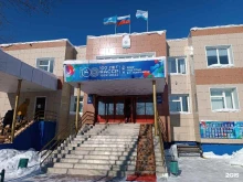 Администрации поселений Администрация городского поселения Покровск в Покровске