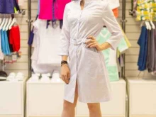 магазин медицинской одежды Med Look в Чите