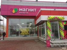 банкомат ВБРР в Нижневартовске