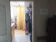 ателье Шарм в Канске