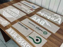 офис Logo35 в Вологде