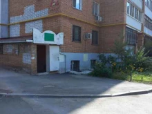 оптовая компания Аэротест-Самара в Самаре