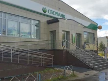Пункты приёма платежей / Расчётные центры коммунальных услуг Единый расчетно-информационный центр ЯНАО в Муравленко