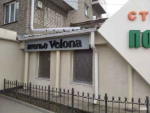 ателье Velona в Воронеже