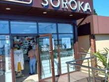 магазин аксессуаров Soroka в Сочи