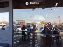 Быстрое питание Сростинские пироги в Бийске