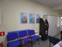микрофинансовая компания Быстроденьги в Томске