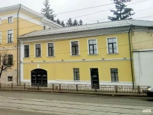 Электроизмерительные работы Электролаборатория МЭС в Туле