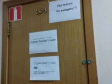 Городские автогрузоперевозки Транслидерстрой в Нижнем Новгороде