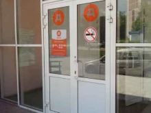 супермаркет Дикси в Рязани