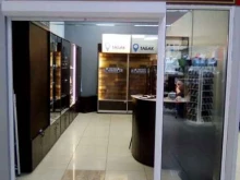 торговая компания Табакалера в Барнауле
