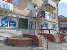 магазин автозапчастей Лидер в Новоалтайске
