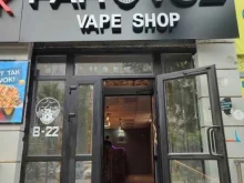 Ремонт электронных сигарет Parovoz vape shop в Екатеринбурге