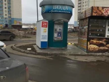 аппарат по продаже питьевой воды Артезианская вода в Оренбурге