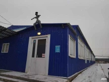 магазин Стройсельхозторг в Кургане