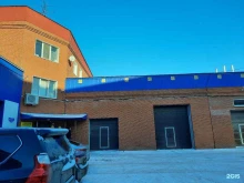 торговая компания Энлайн в Перми