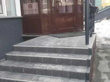 Мануфактура мебели, Красный проспект, 57 