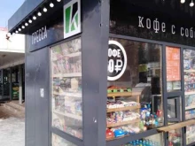 Киоски / магазины по продаже печатной продукции Киоск по продаже печатной продукции в Твери