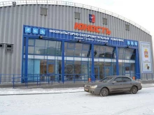 компания по производству фасадов и окон AluFour в Ярославле
