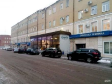 сервисный центр Алгоритм в Рыбинске
