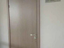 группа компаний Гранд в Иваново