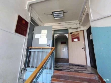 судебный участок №1 Мировые судьи Астраханской области в Камызяке