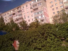 Эпиляция Студия депиляции в Оренбурге